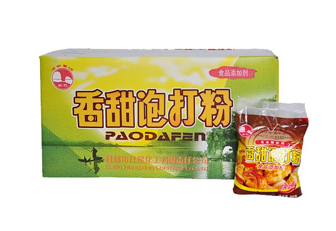Jianshi Brand Baking Powder 500g_bag